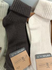 CALZINO CORTO DONNA V218 Tellini S.r.l. Ingrosso Abbigliamento